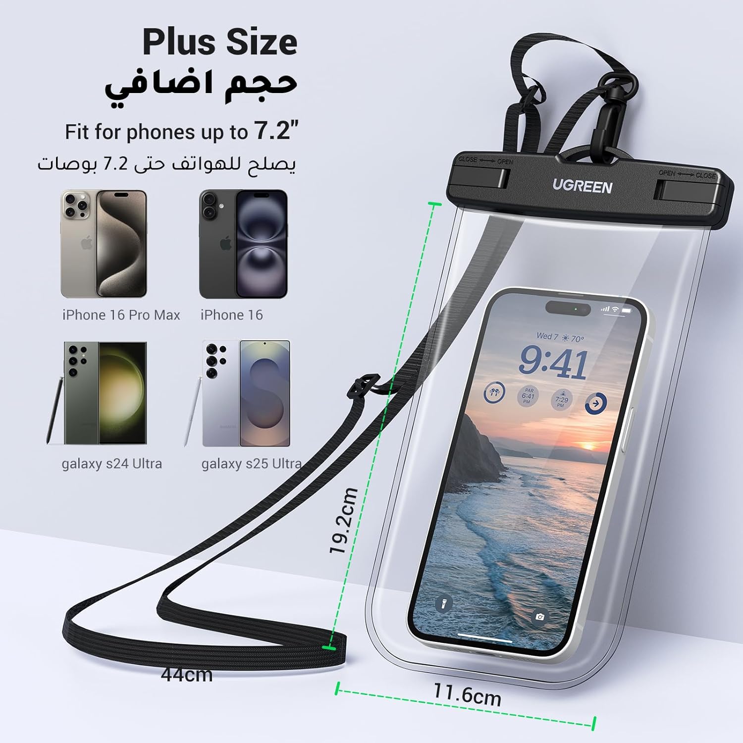 Triple-lock waterproof seal on phone pouch — secure closure mechanism for complete water protection