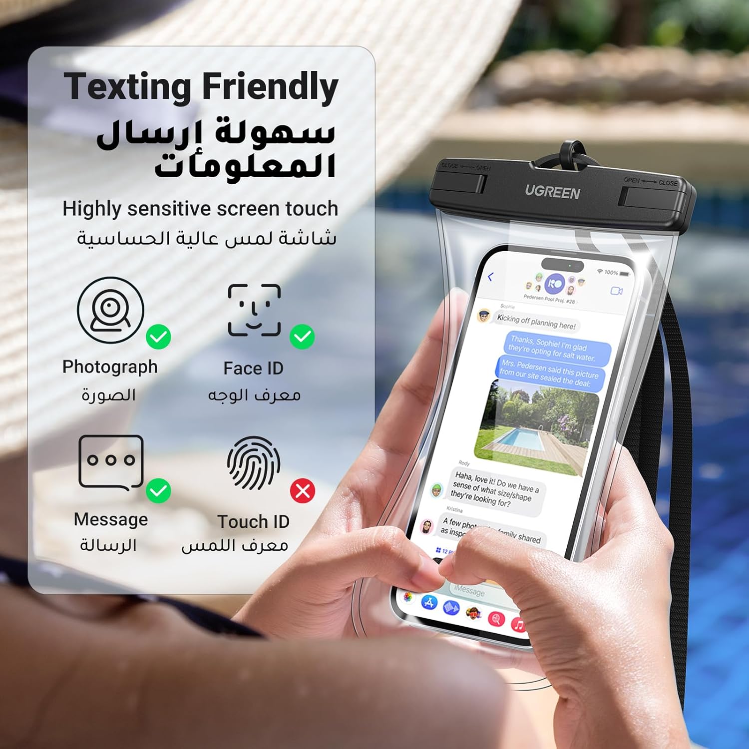 Two waterproof phone pouches in pack — set includes spare pouch for sharing or backup